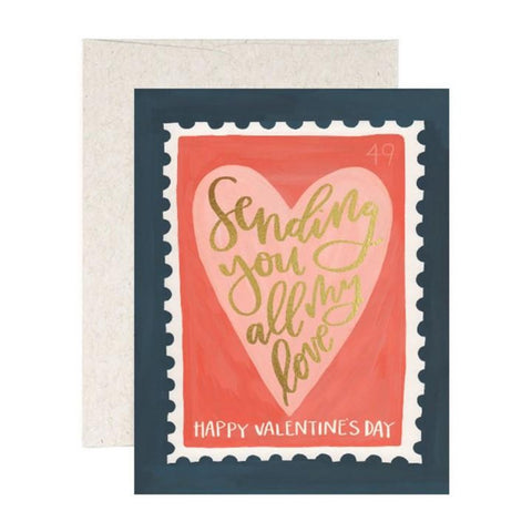 Valentine's Day card - Sending you all my love. Happy Valentine's Day